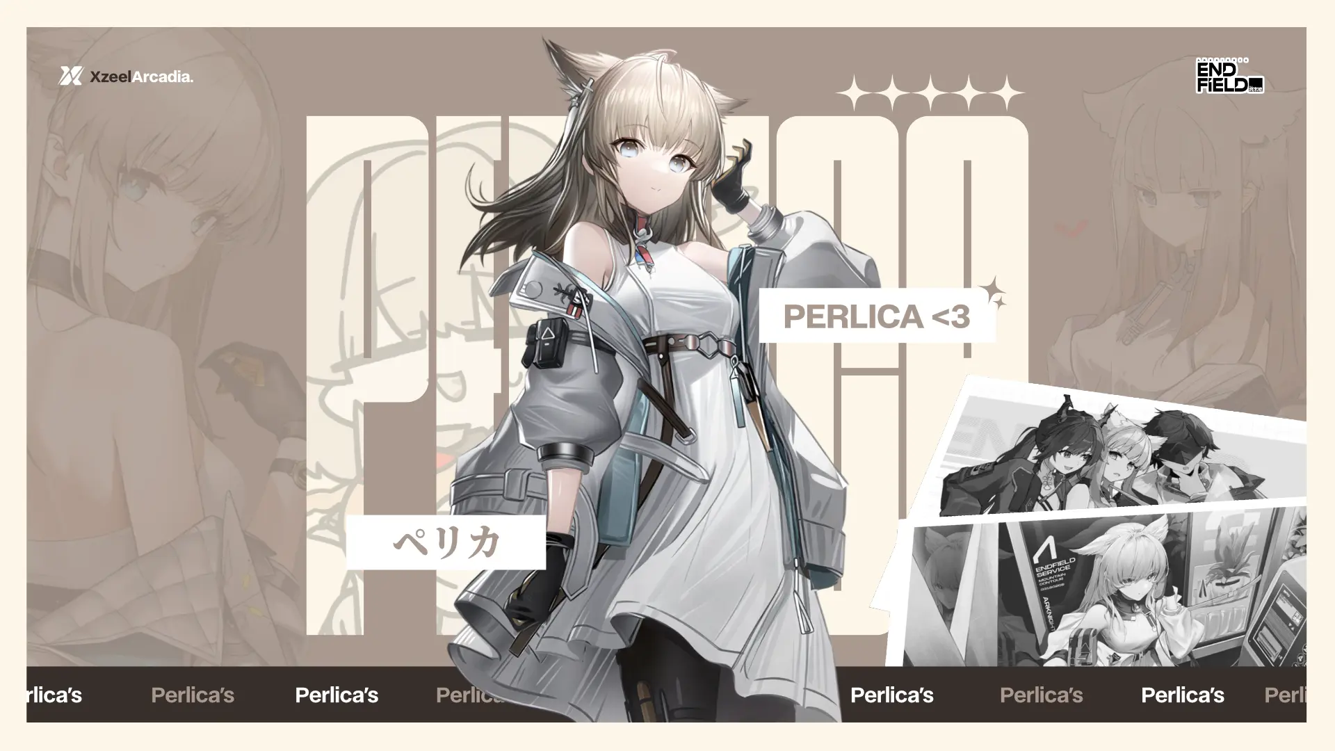 Perlica