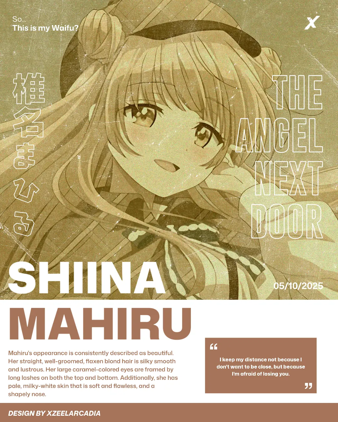 Shiina Mahiru